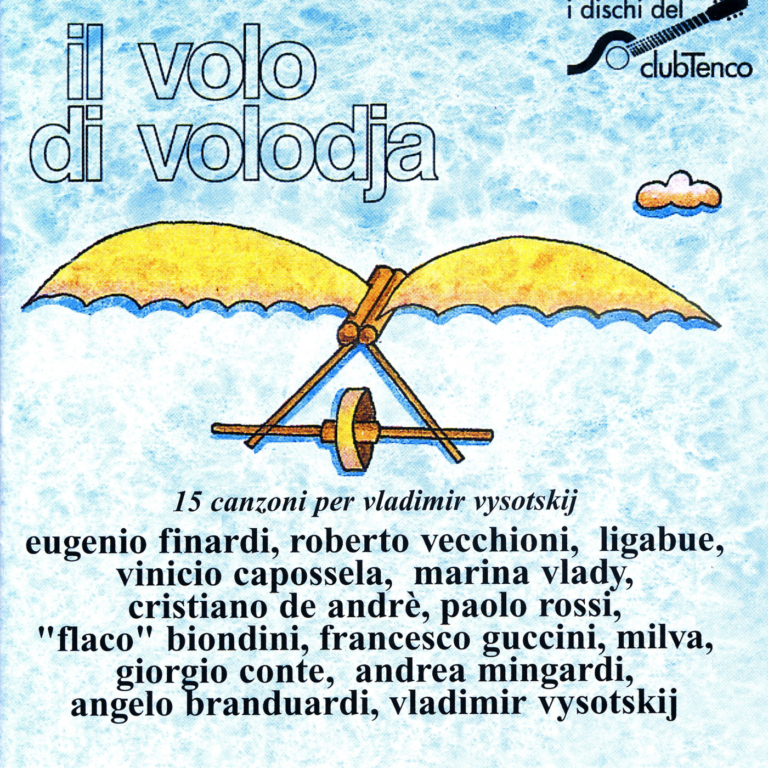 DDCT128553894-2 Il volo di Volodja. I Dischi del Club Tenco